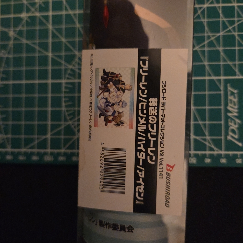 Bushiroad Anime Poster